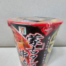 코리아세븐 파주본점 | 일본 몽골탄멘 추천! 일본 편의점 인기 매운라면 재팬코리아 직구 성공