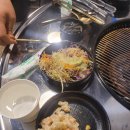 전농조개 이미지