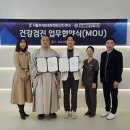 프라임내과의원 이미지