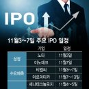 (주)대흥환경산업 이미지