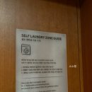 스테이 패스포트 익스프레스 당산점 이미지