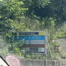 패밀리오토캠핑장 이미지