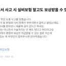 메디헬퍼 이미지