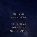 행복한사람들 이미지