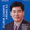 2006년 문화공보실장 김태구 vs 2023년 오늘 소환해야. 이미지