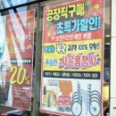 오렌지안경원 네이버블로그