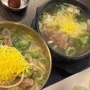 평이담백뼈칼국수광주전대점 이미지