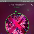 별악 이미지