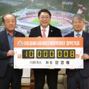 (주)SY가스 이미지