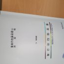 연정농장 이미지