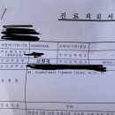 춘양삼성의원 이미지