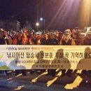 계도낚시