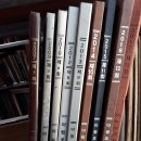 아림초등학교 이미지