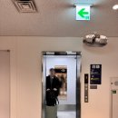 세븐일레븐 양주가야점 | 도쿠시마 공항 ATM 편의점 기념품 식당 면세점 전망대 + 탑승 주의사항 총정리 (2026년 3월 최신)