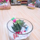 구리초등학교(병설) 이미지