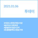 강원참숯영농조합법인 이미지