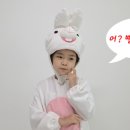 아미초등학교 이미지