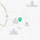 돈판삼겹살 이미지