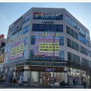 뚜레쥬르 옥정고점