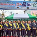 관악농협농특산물백화점 이미지