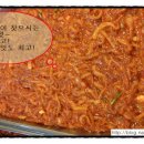 해남젓갈 이미지