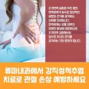 우리희망내과의원 이미지
