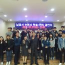 인천남동구학교밖청소년지원센터 경인투데이뉴스