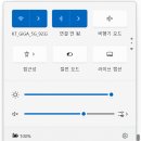 1504 | 내돈내산 ASUS Vivobook E1504FA 후기｜40만원대 가성비 노트북 FreeDos 윈도우 11 설치법