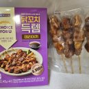 CU 은평녹번점 이미지