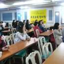 YMCA스포츠단어린이집 이미지