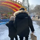 경북 눈썰매장 추천_ 영주 장수 조이월드 눈썰매장 후기