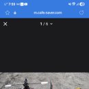 추억의 헬기 판테라 구합니다 이미지
