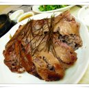 흙가든허브오리 이미지