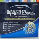쌍사약국 이미지