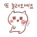 당산수치과의원 이미지