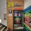 신세계노래연습장 이미지