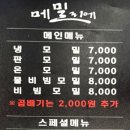 대산북로 이미지