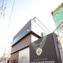 세계장신구박물관 이미지