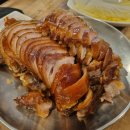 맛짱족발보쌈