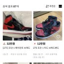 브레드원 이미지
