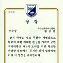 대구사이버대학교 이미지