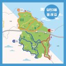 감골주유소 이미지