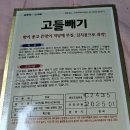 석구농장 이미지