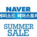대학로헤어보그