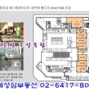보미분식 이미지