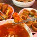 이마트24 초읍태림점 | 부산 초읍 로컬맛집 사천짜장 맛집 산마루 웨이팅 후기