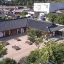 완판본문화관 이미지