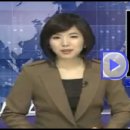 2012년 1월 CGN TV에 방영된 박누가 선교사님의 영상 입니다. 이미지