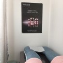 네일이유 이미지