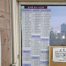 해남군-05 이미지